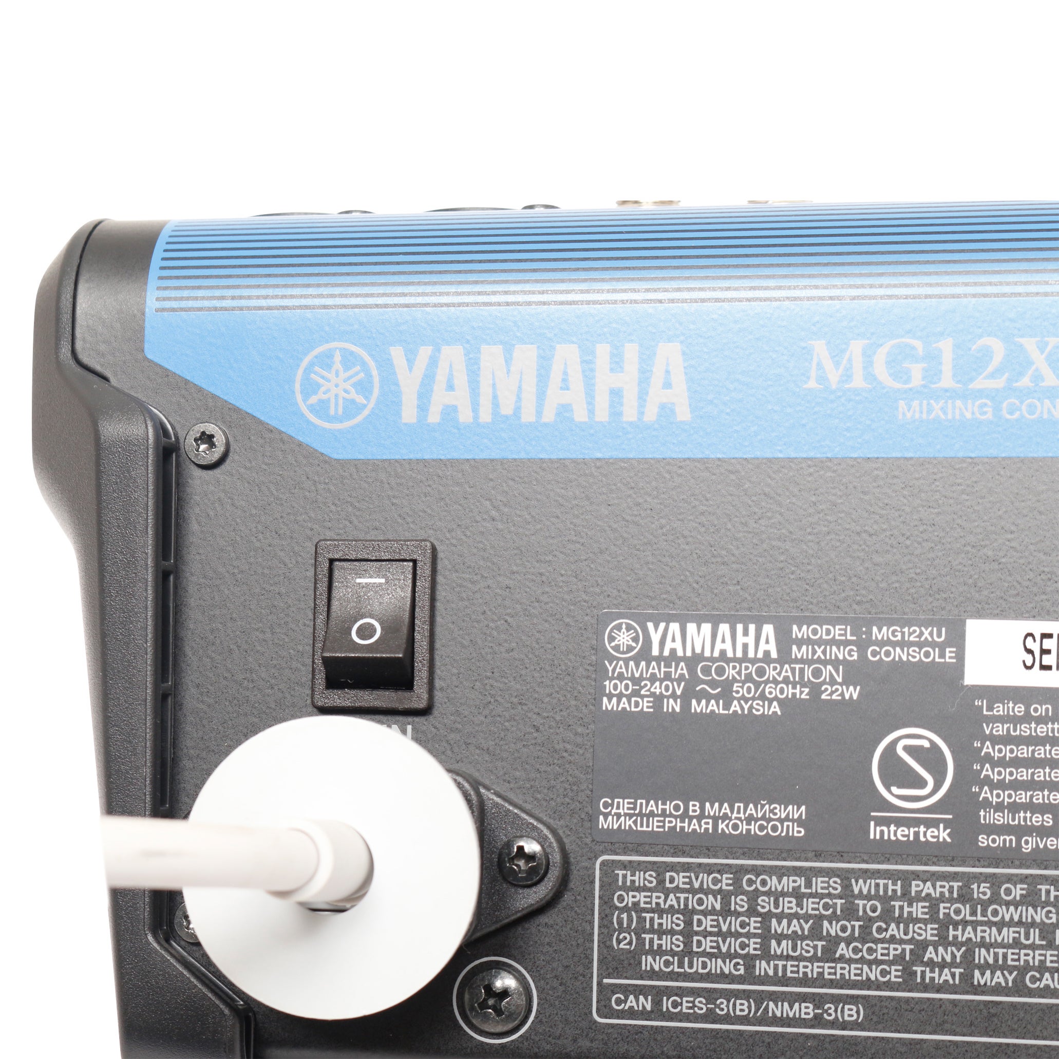 Yamaha MG12XU live mixer