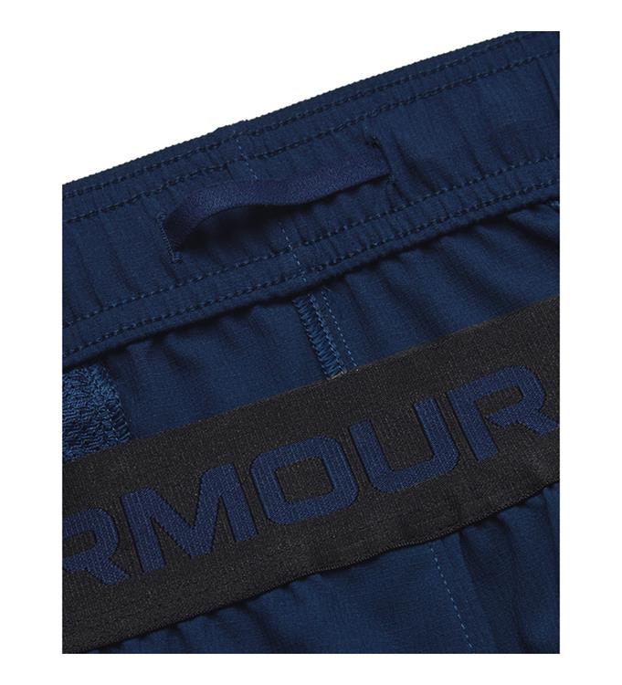 Under Armour Herenshorts UA Vanish Woven