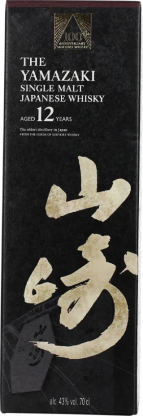YAMAZAKI 12 YEARS 100TH ANNIVERSARY 70CL