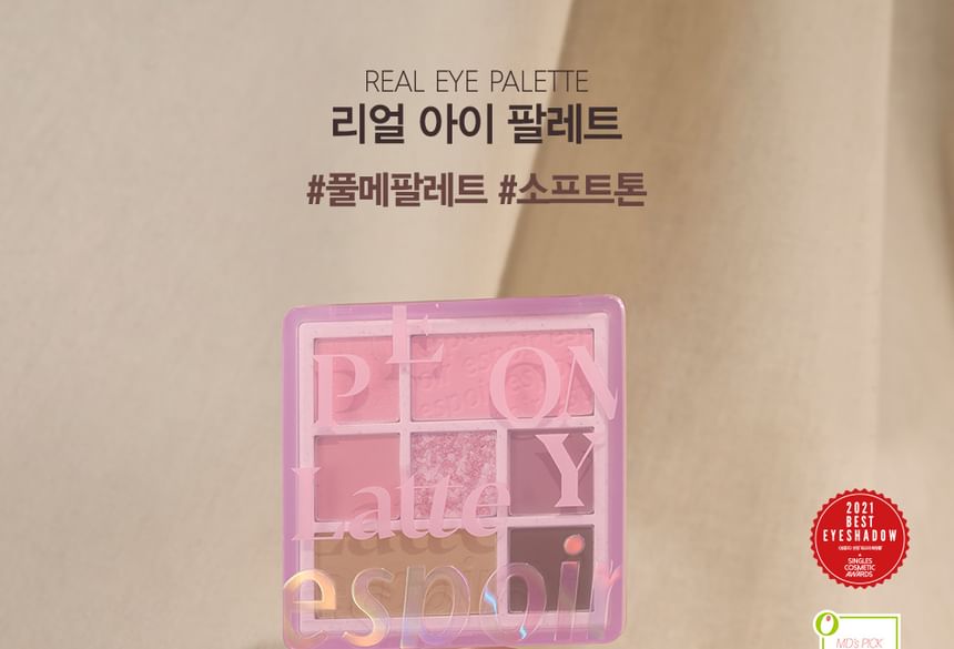 espoir - Real Eye Palette - 11 soorten