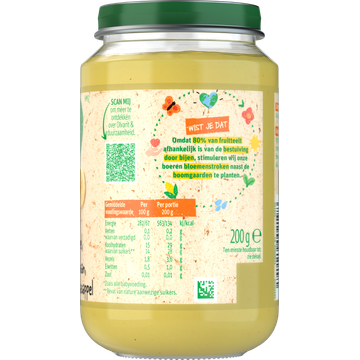 Olvarit Appel Banaan Sinaasappel 6+ Maanden 200 g
