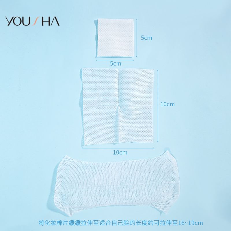 YOUSHA - Rekbaar wattenschijfje (verschillende designs)