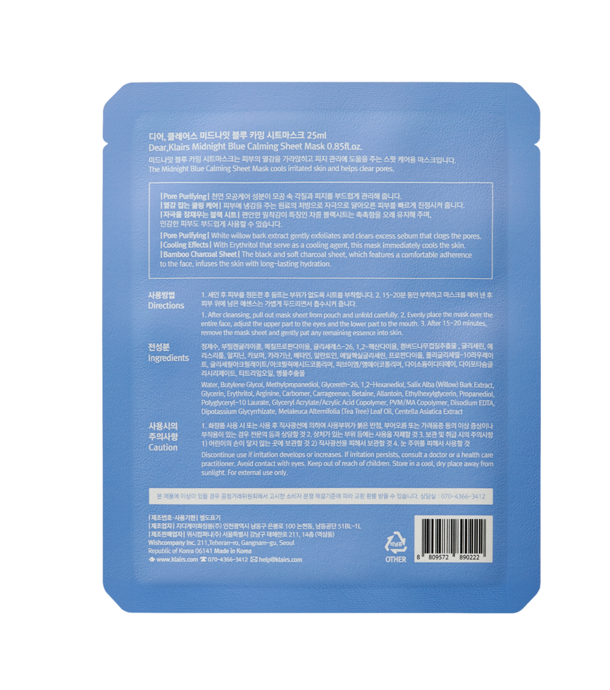Klairs Midnight Blue Calming Sheet Mask 1 stk