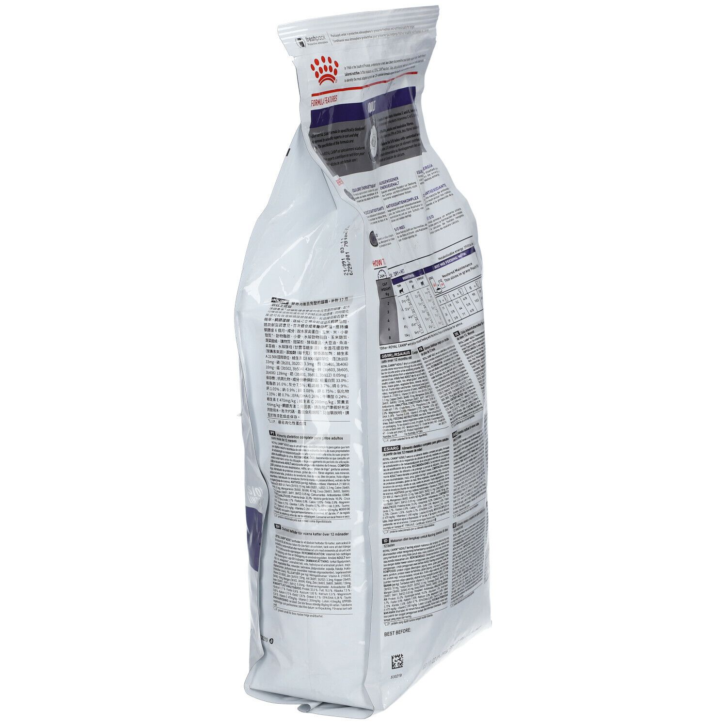 ROYAL CANIN® ADULT Katze