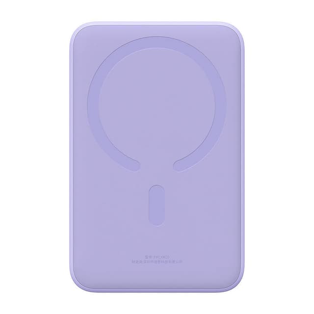 Powerbank Baseus Magnetic Mini 20000mAh, USB-C 20W MagSafe (lilla)