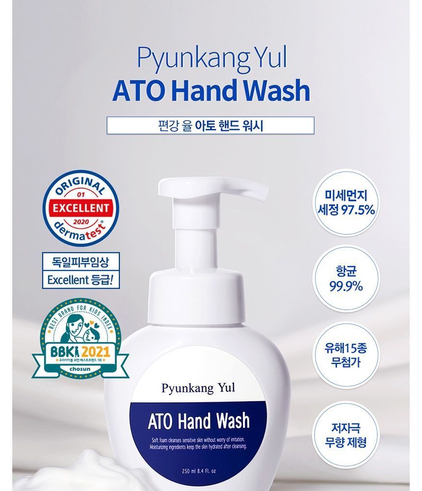 Pyunkang Yul - ATO Handwasset