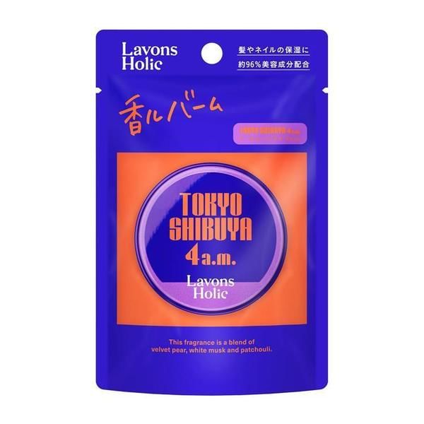NatureLab - LAVONS Holic Vast Parfum