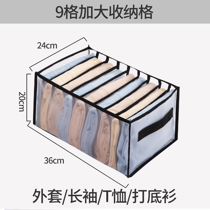 Masae - Mesh kledingorganizer / set van 5