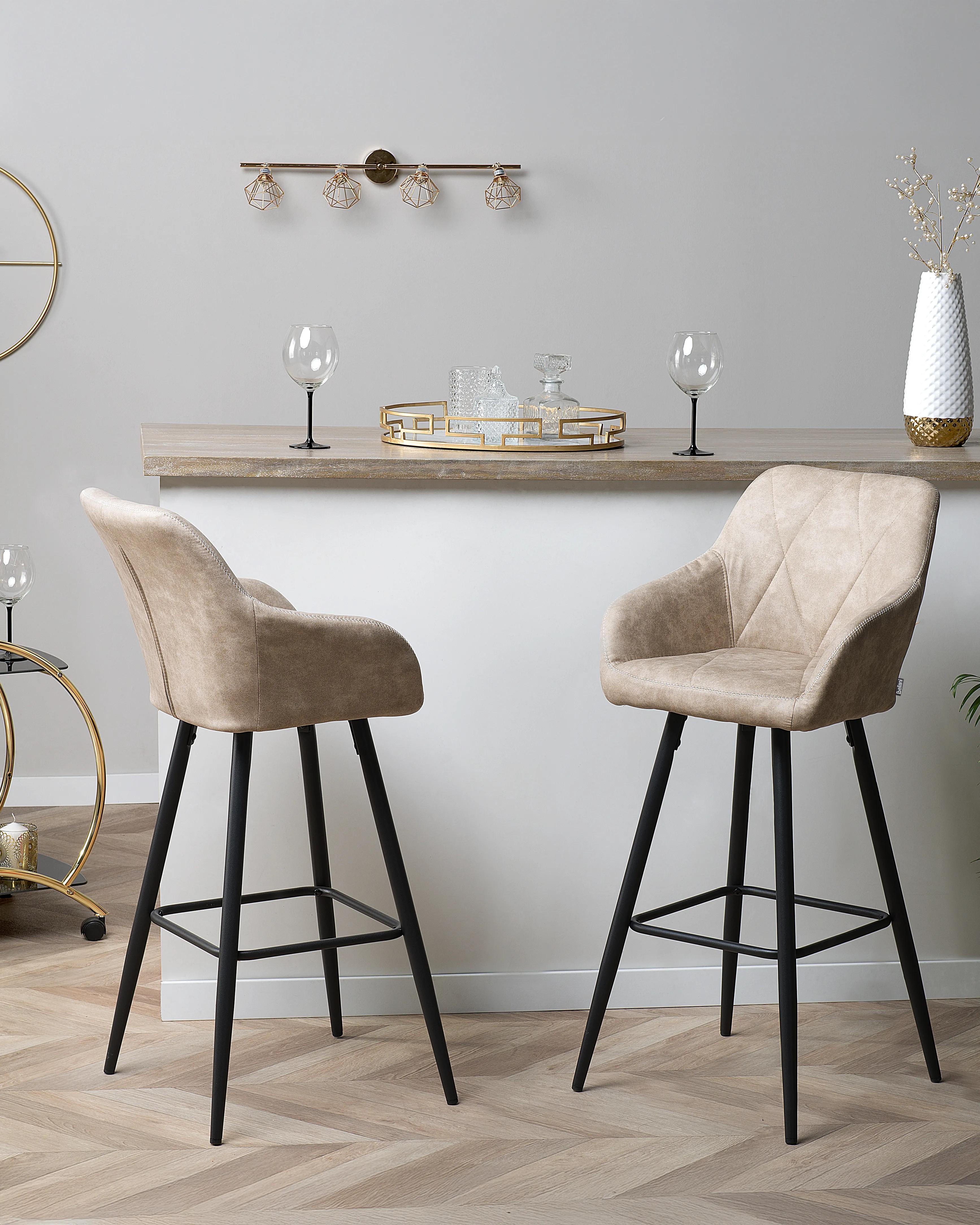 Set van 2 barstoelen DARIEN Beige