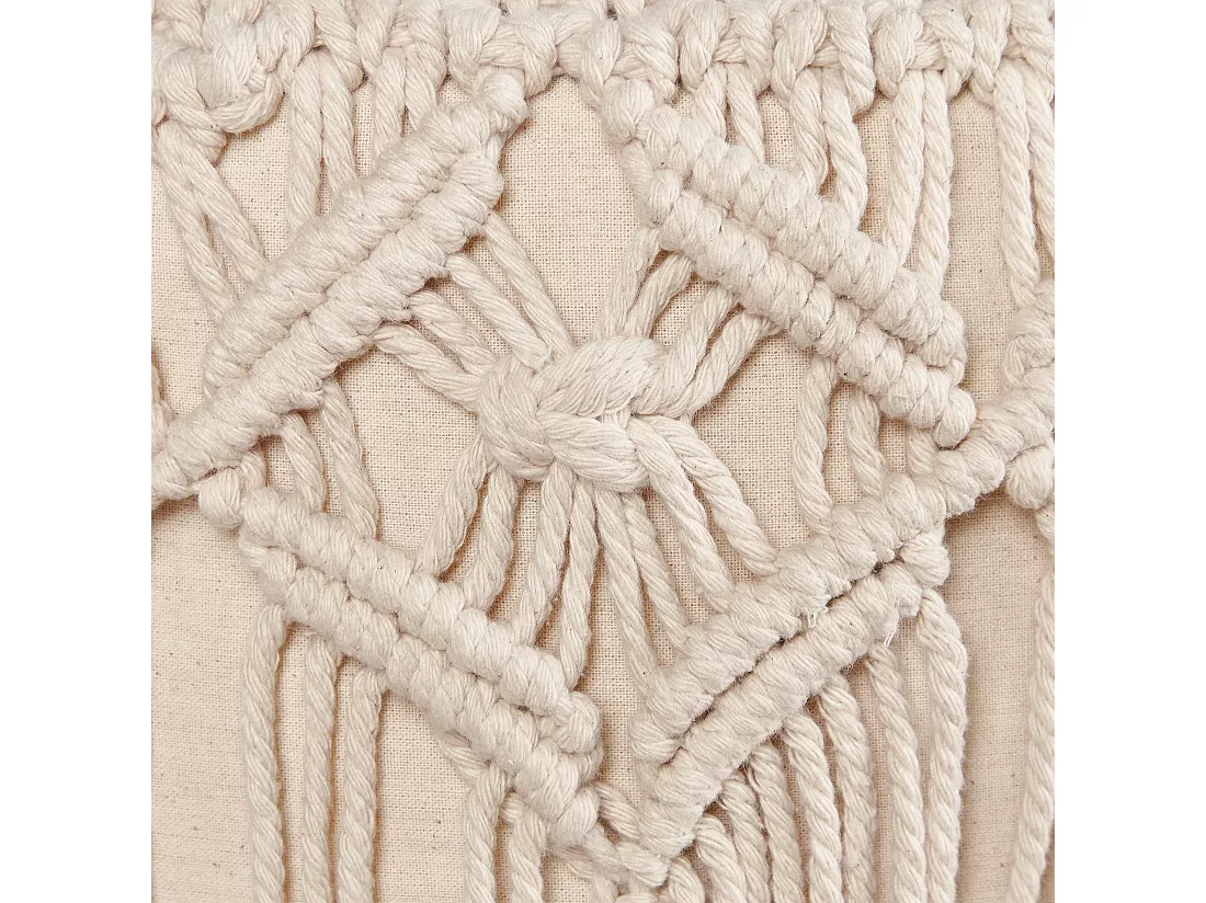 Repose-pieds beige NAWABAD