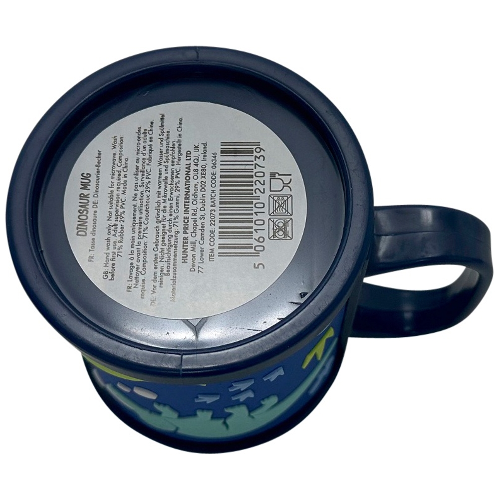 Dino 3D Kinderbecher