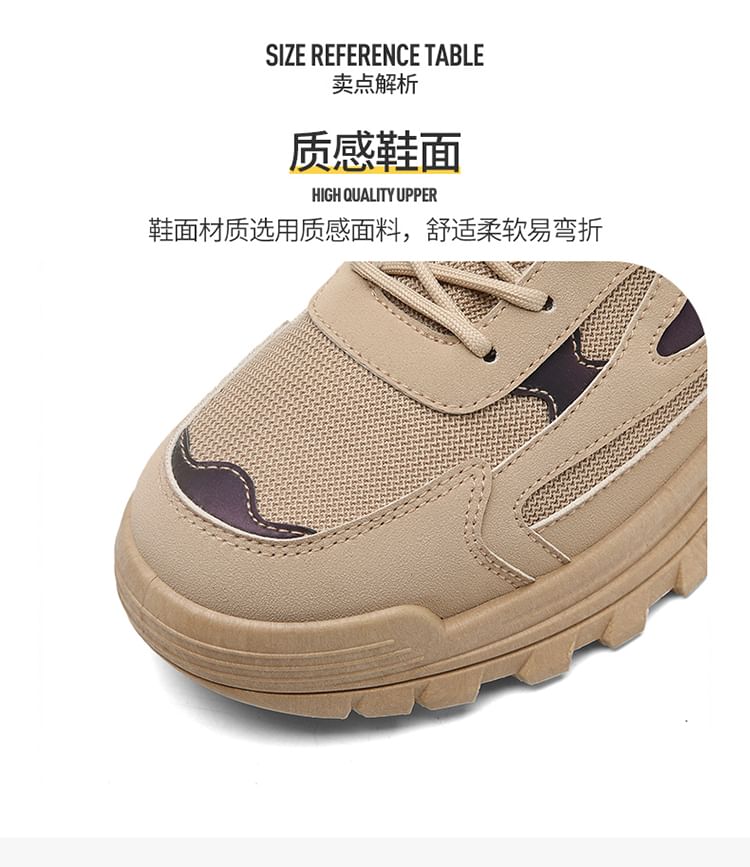 HANO - Applique veter-platform sneakers