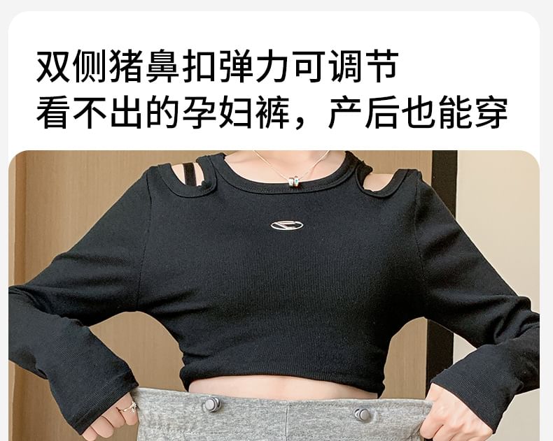 Empressa - Zwangerschapsbroek met hoge taille en wijde pijpen