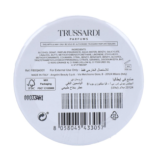 Trussardi Pure Jasmine Eau de Parfum 60ML