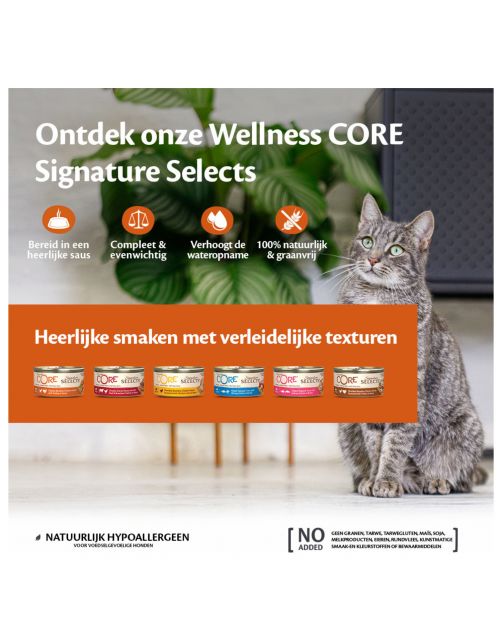 Wellness Core Signature Selects Chunky 79 g - Kattenvoer