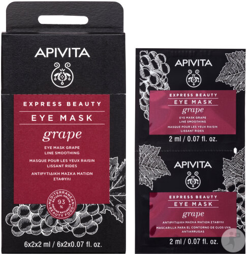 Apivita Express Beauty Masque Yeux Raisin 2x2ml