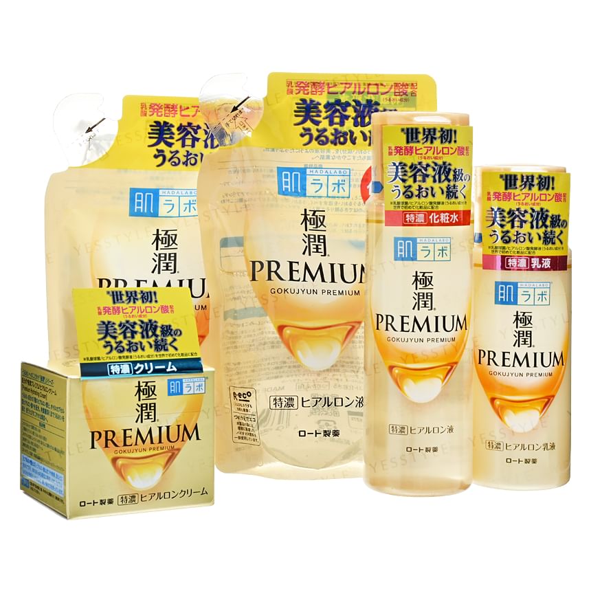 Rohto Mentholatum - Hada Labo Gokujyun Premium Lotion