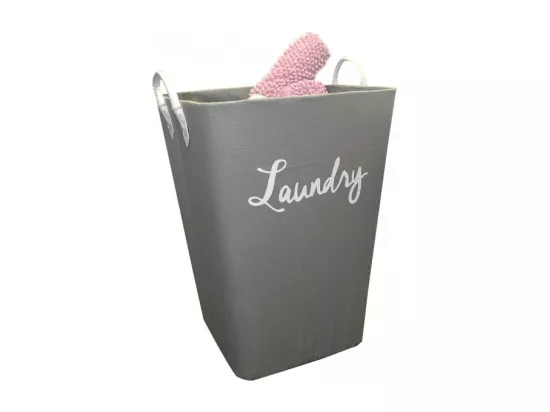 Panier à linge rigide en tissu gris avec anses - LAUNDRY 2