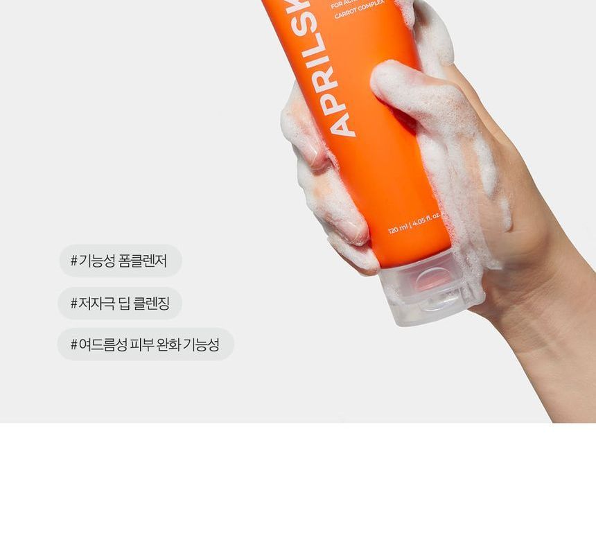 APRILSKIN - Echte Carroten Acne Schuimreiniger