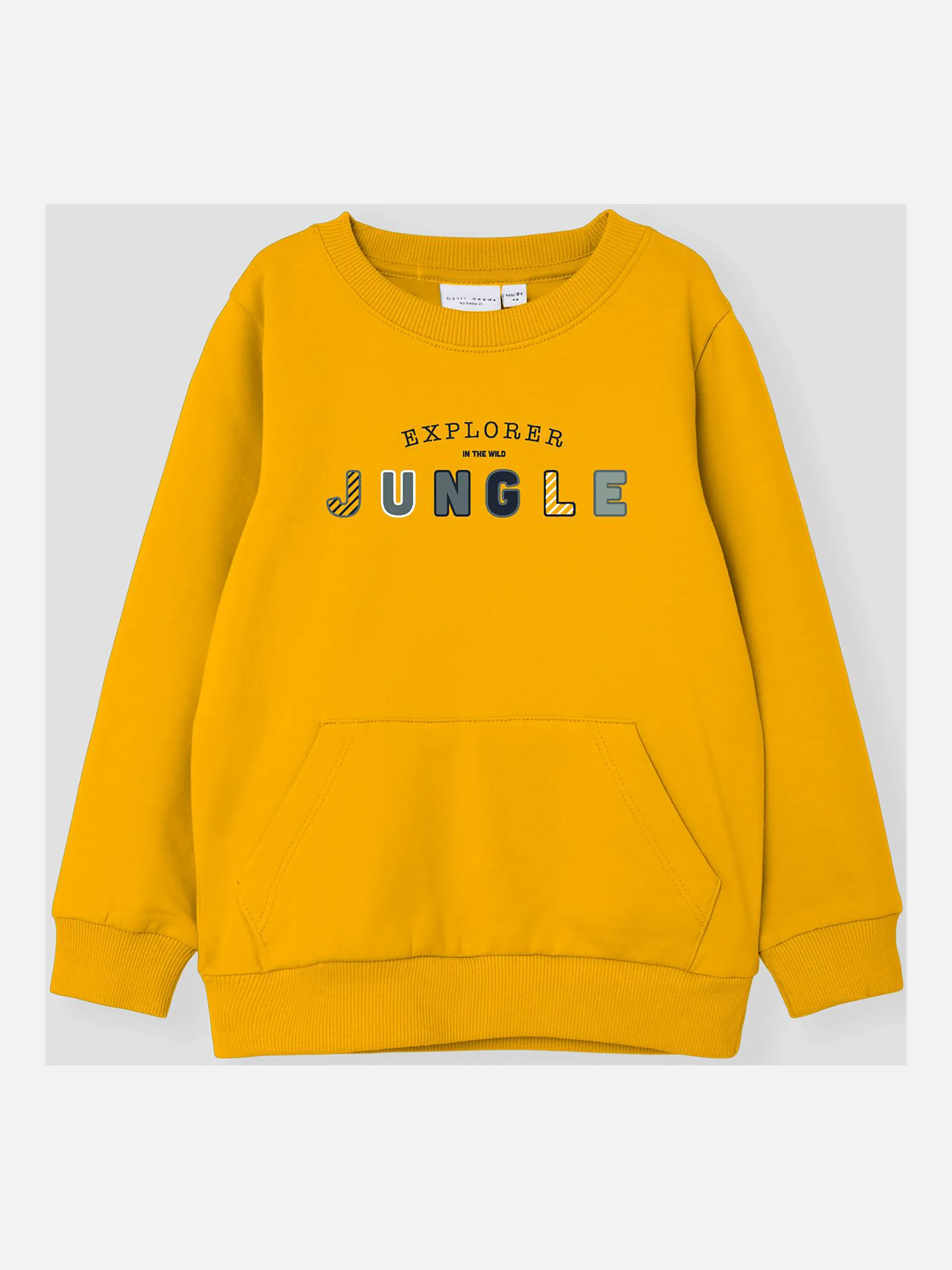 Kinder Sweatshirt mit Frontprint und Kängurutasche