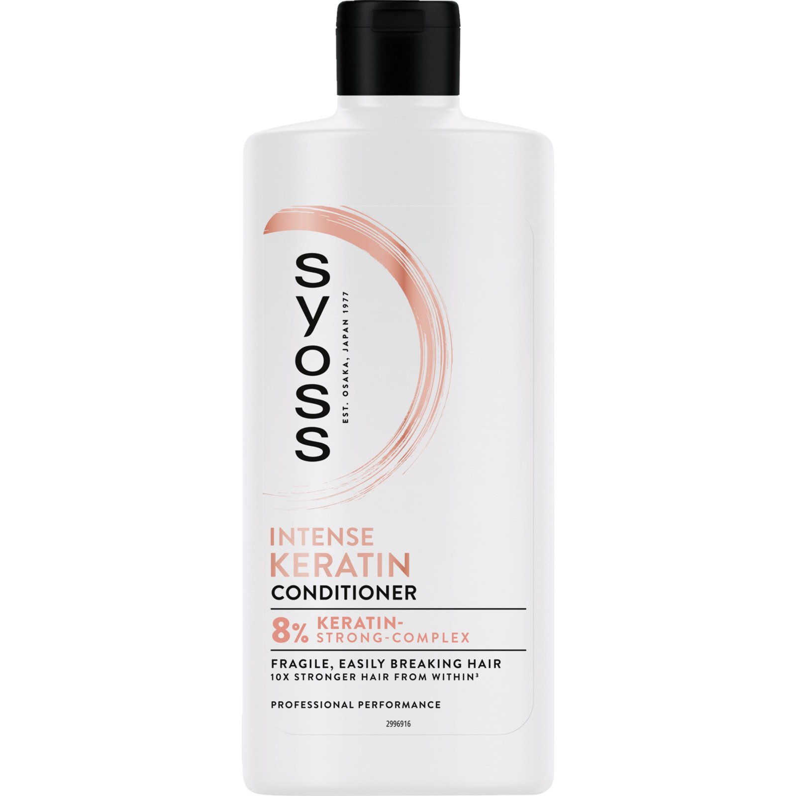 Syoss Conditioner Intense Keratin 440 ml