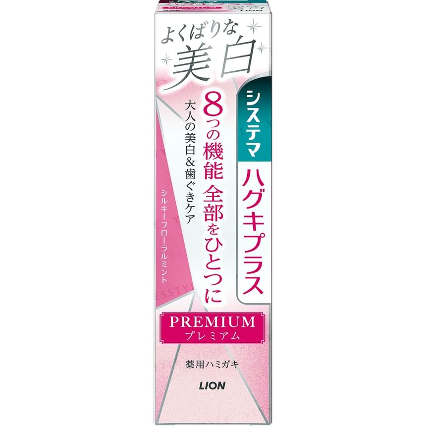 LION - Systema Haguki Plus Premium Tandpasta Whitening