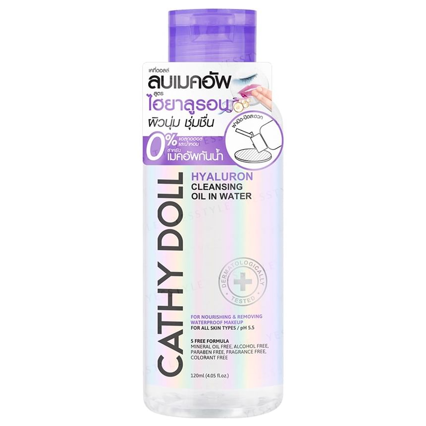 Cathy Doll - Hyaluron Reinigingsolie in Water