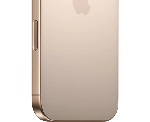 Apple iPhone 16 Pro Max 512GB Desert Titanium