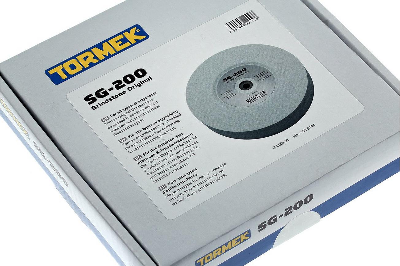 Tormek SG-200 Original Grindstone 200 mm
