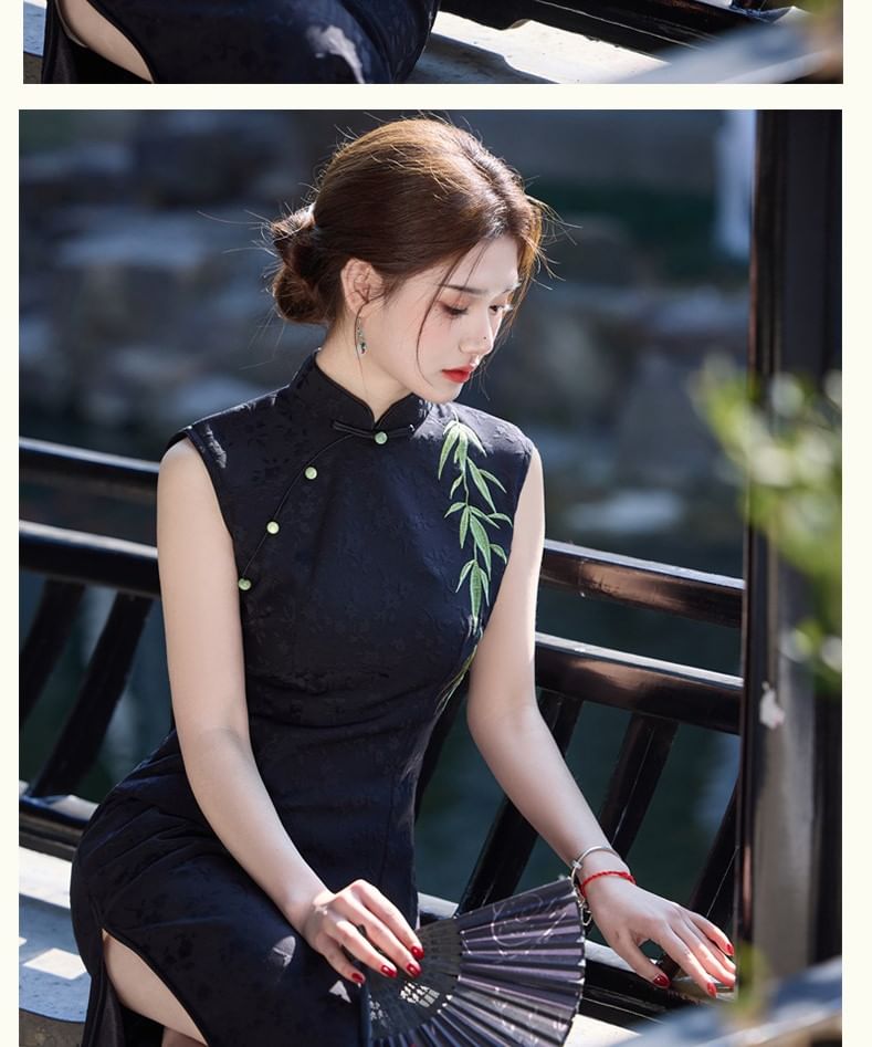 Catamin - Traditionele Chinese mouwloze staande kraag bamboe geborduurde split satijnen midi-schede qipao