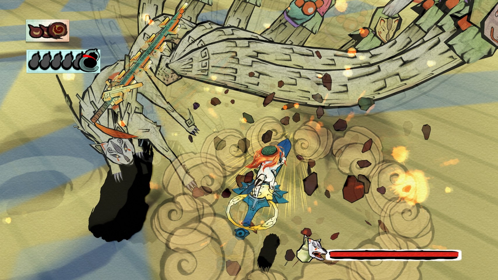 Ōkami HD- PC