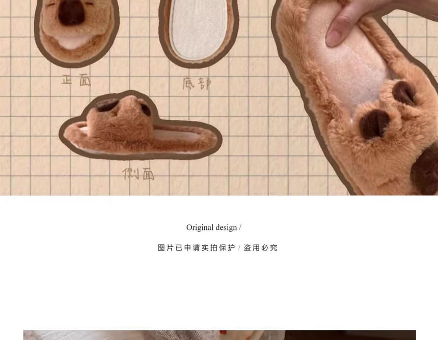 Honkizz - Capybara Fluffy Huispantoffels
