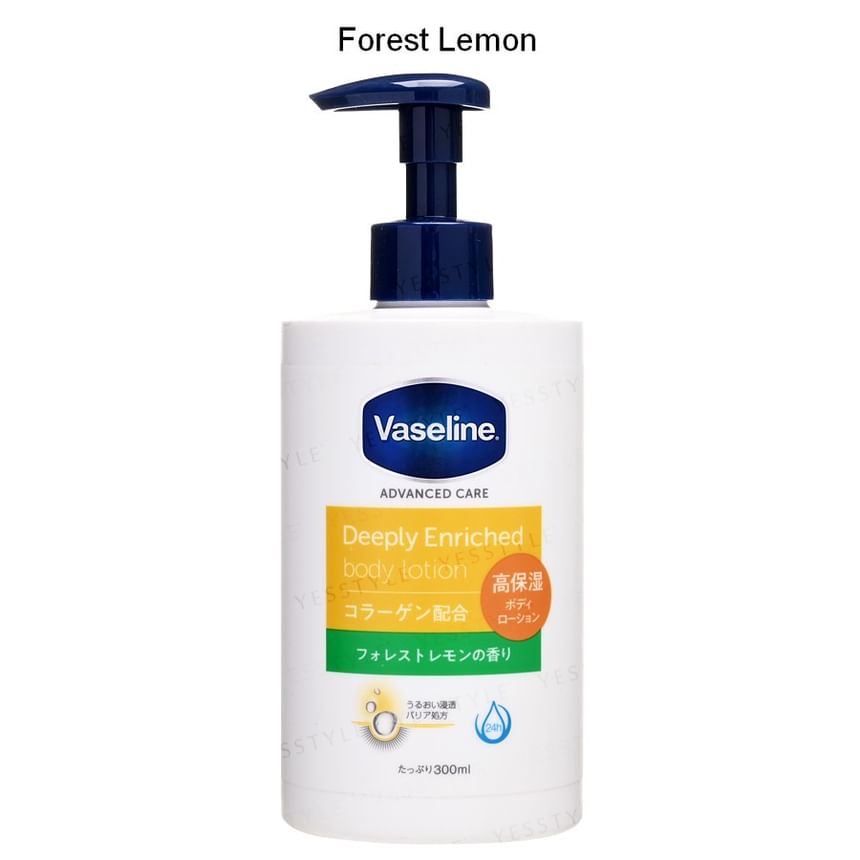 Vaseline Japan - Diep Verrijkte Bodylotion