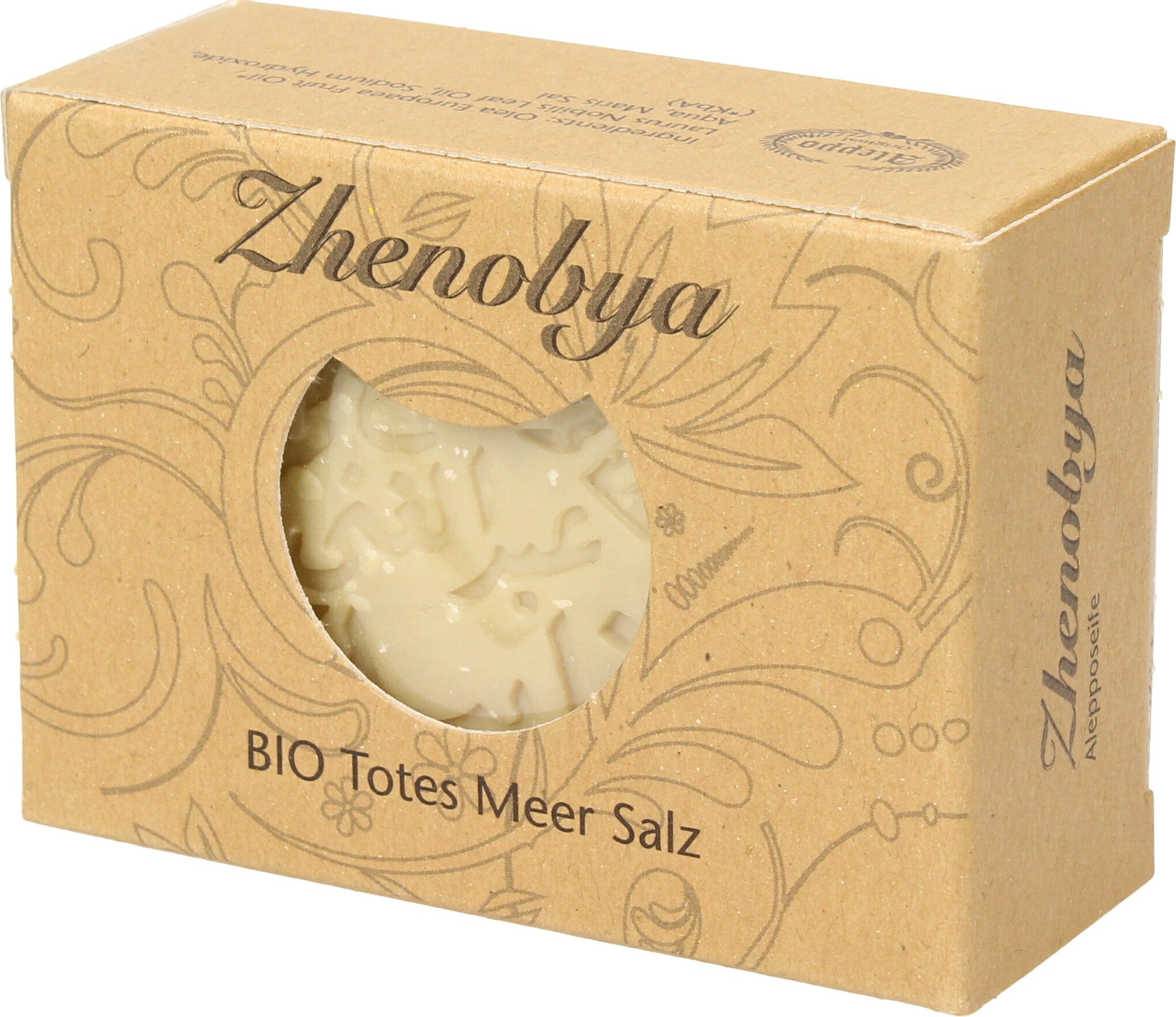 Zhenobya  Bio-Alepposeife Totes Meer Salz, 100 g