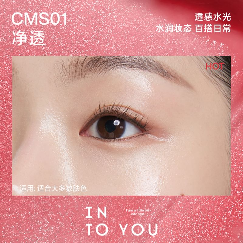 INTO YOU - Multifunctionele stick - 2 kleuren
