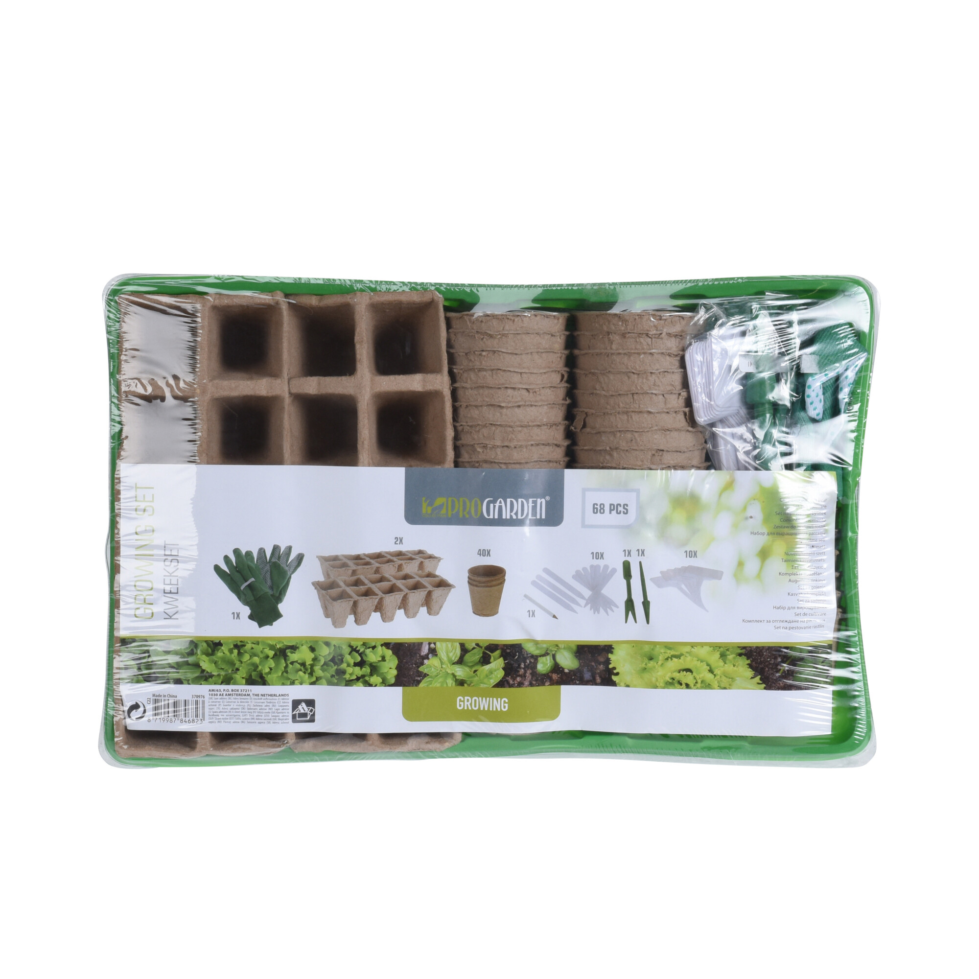 Anzuchtschale Set 68-teilig