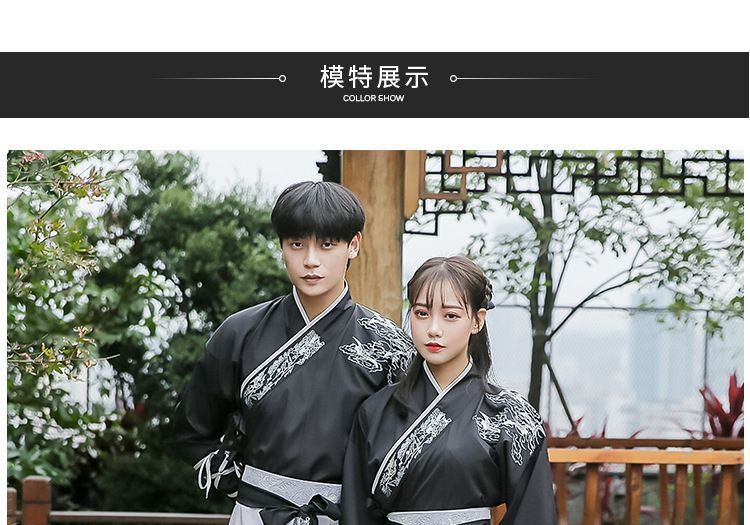 Pinocle - Draak geborduurd Hanfu kostuum / Hanfu jas