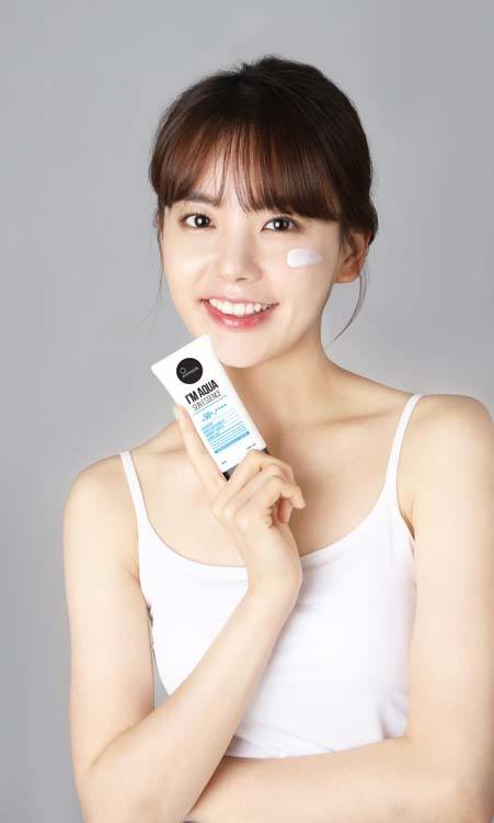 Suntique I'm Aqua Sun Essence SPF50 50ml