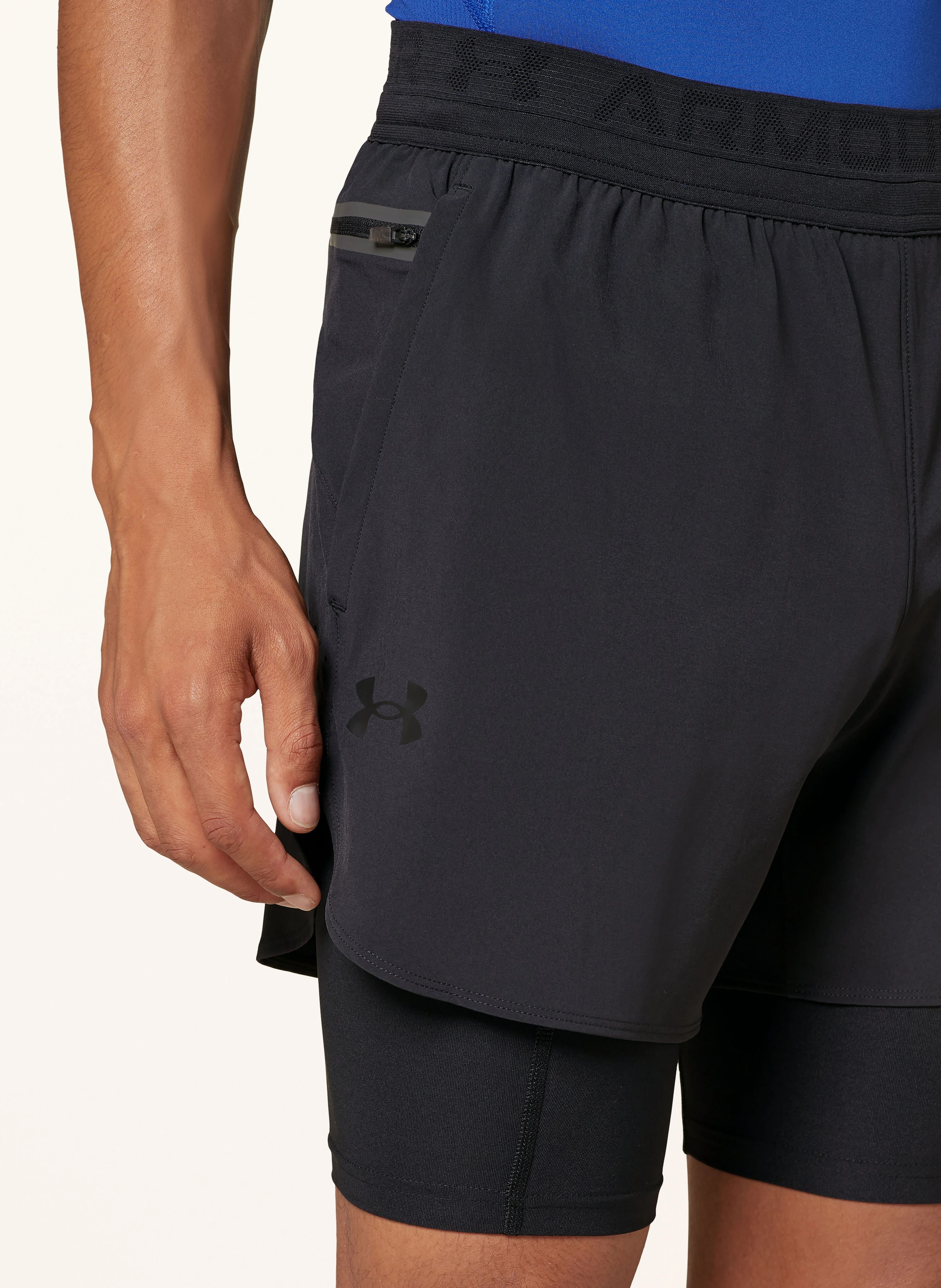 UNDER ARMOUR 2-in-1-Trainingsshorts PEAK WOVEN