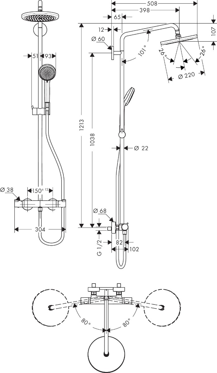 Hansgrohe Croma 220 RainAir regendouche met handdouche chroom