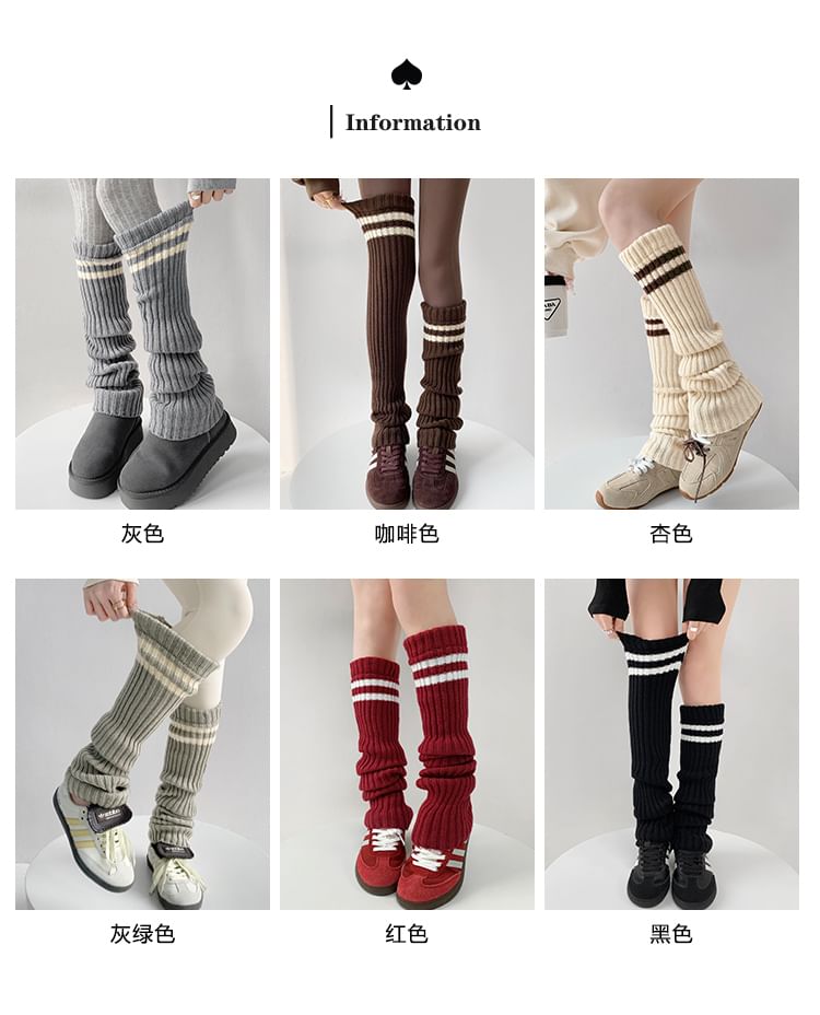 Shira - Gestreepte geribbelde beenwarmers in 6 kleuren