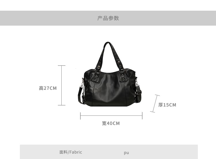 Skyglow - Effen imitatieleren tas