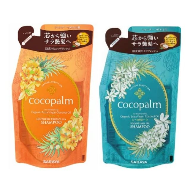 SARAYA - Cocopalm Biologische Extra Vierge Kokosolie Shampoo