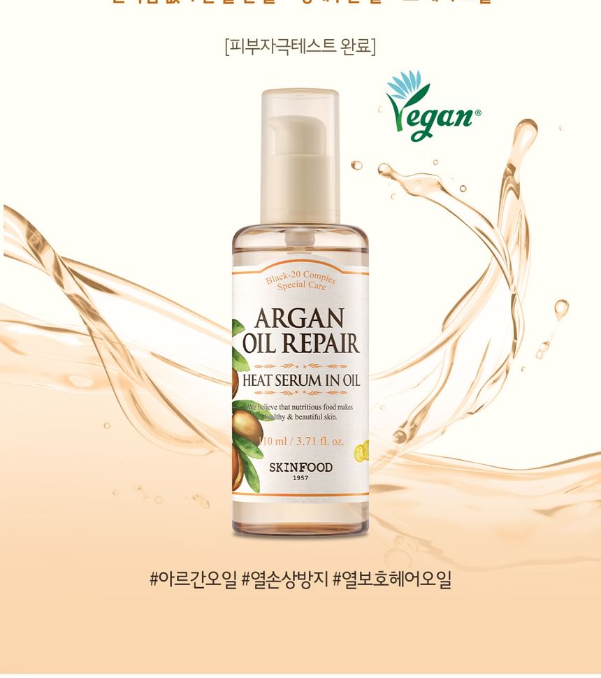 SKINFOOD - Argan Oil Repair Plus Heat Serum in Olie 110ml