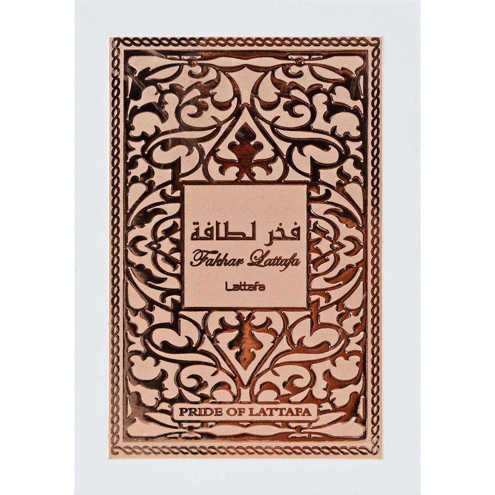 Lattafa Fakhar Pride of Lattafa Eau de Parfum