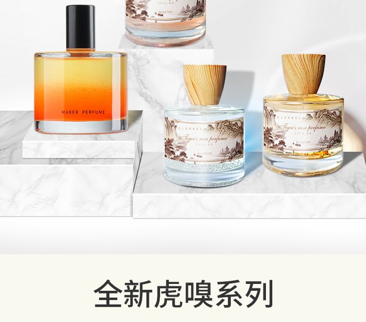 COLORROSE - Tiger Collection Parfum - CR577 ME
