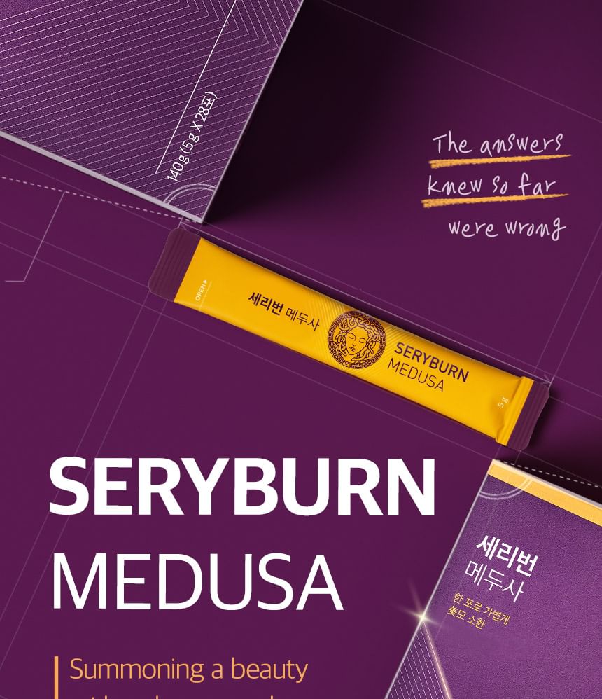 SERY BOX - Seryburn Medusa