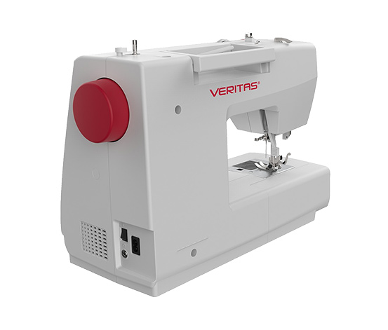 Veritas Computer-Nähmaschine »Emily«