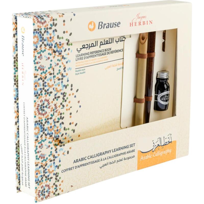 Coffret d'apprentissage à la calligraphie arabe FR/EN/ARABE