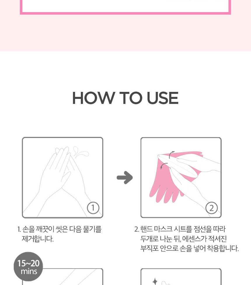 HOLIKA HOLIKA - Baby zijdezachte handmaskerset (5 stuks)